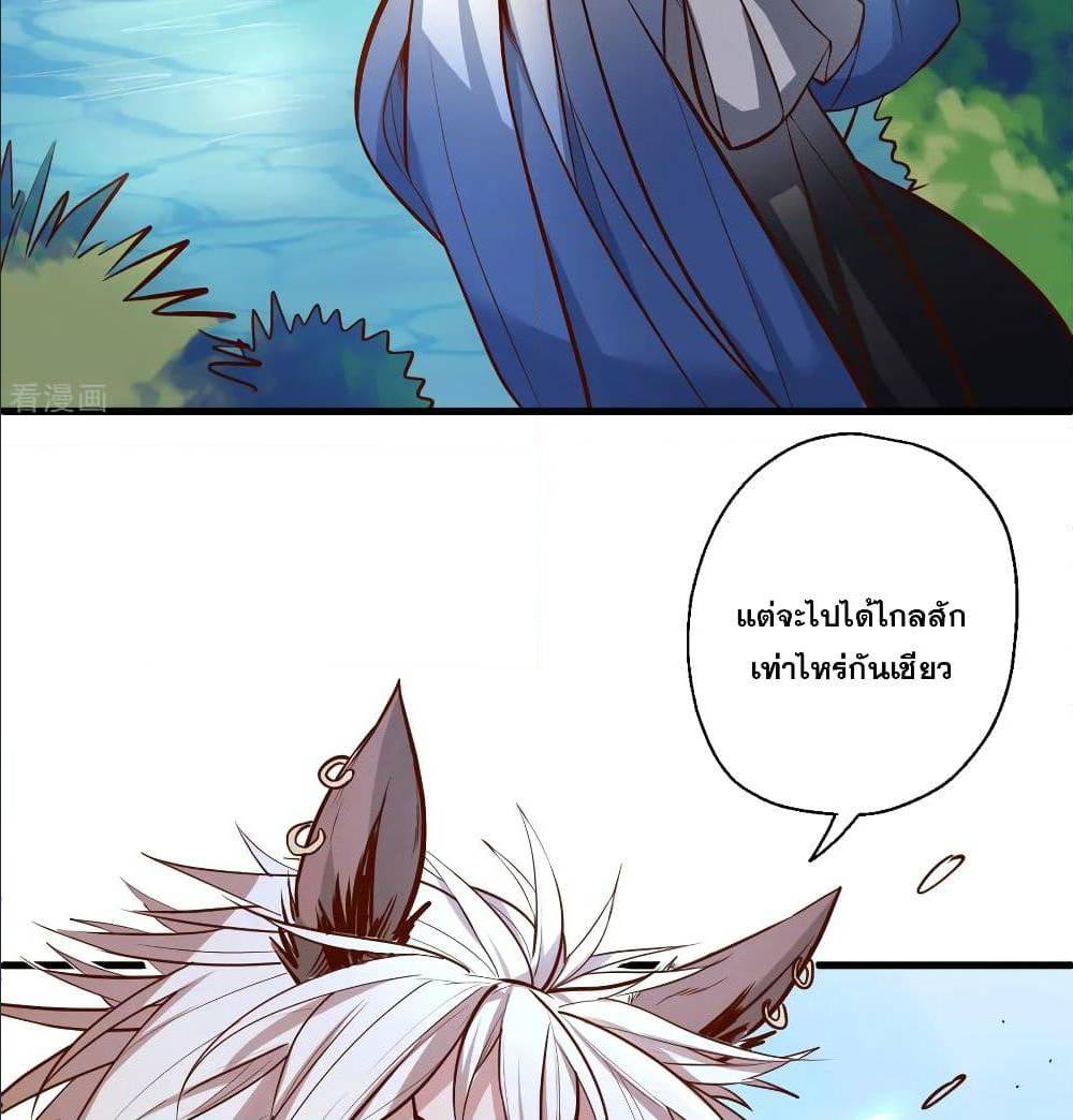 อ่านมังงะ อ่านการ์ตูน